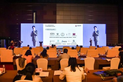 赵唯奇 以绿色金融助力服贸会，服务双碳目标推动新发展