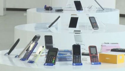 电子信息产业 培育经济增长新动能的关键引擎